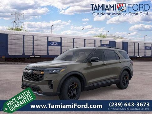 New 2026 Ford Explorer Tremor w/ Tremor Convenience Package AWD/4WD image 1