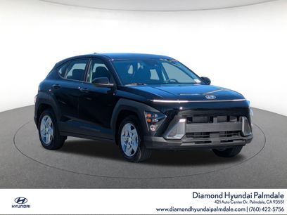 New 2026 Hyundai Kona SE