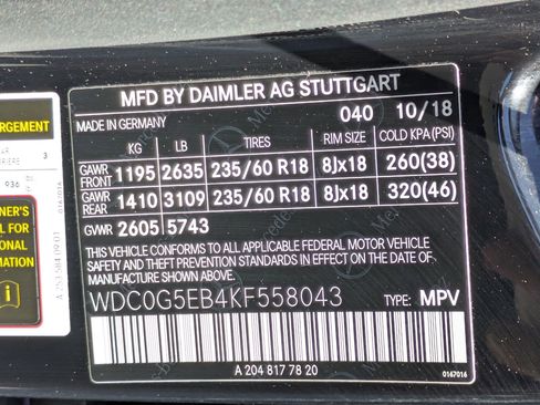 Used 2019 Mercedes-Benz GLC 350e 4MATIC image 31
