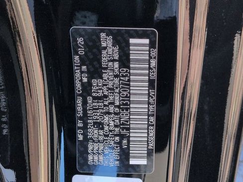 New 2026 Toyota GR86 Premium image 30