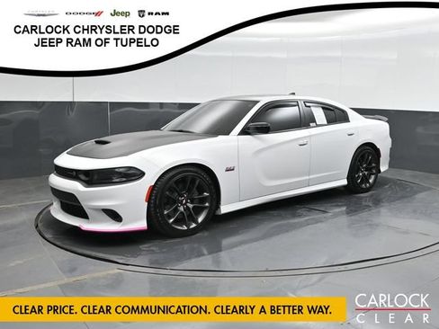 Used 2023 Dodge Charger Scat Pack w/ Plus Group RWD image 8