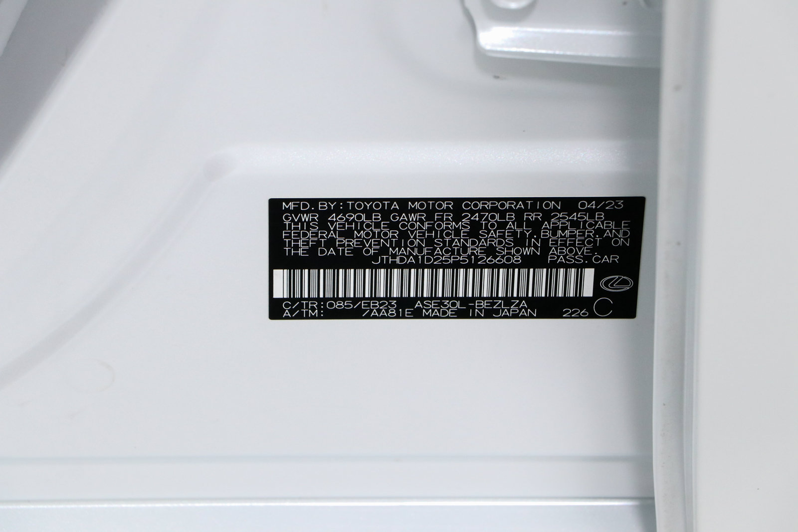 Used 2023 Lexus IS 300 w/ Premium Package RWD image 31
