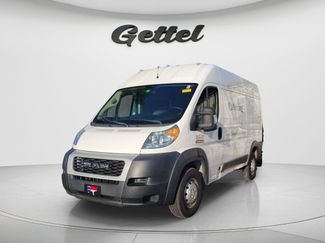 Used 2019 RAM ProMaster 2500 FWD video 1