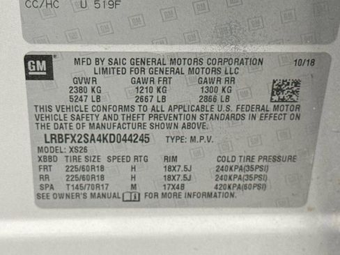 Used 2019 Buick Envision Essence image 21