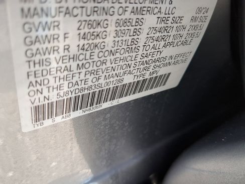 Used 2025 Acura MDX Type S image 32