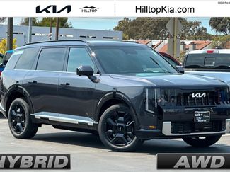 New 2027 Kia Telluride SX Prestige AWD/4WD video 1