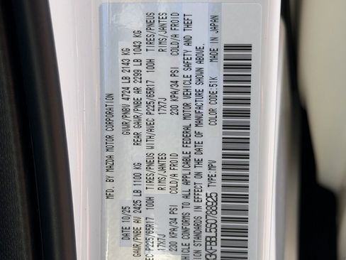 New 2025 MAZDA CX-5 AWD 2.5 S w/ Select Package image 29