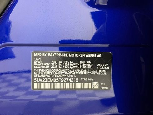 New 2026 BMW X7 xDrive40i image 27