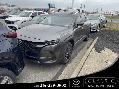 Used 2024 MAZDA CX-50 AWD 2.5 S w/ Weather Package