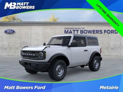 New 2025 Ford Bronco 2-Door