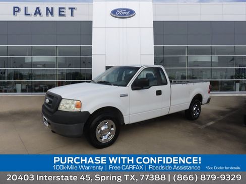 Used 2006 Ford F150 XL RWD image 1