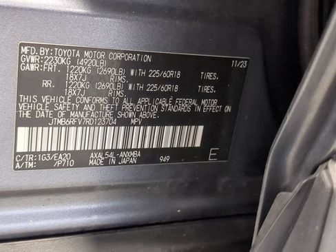 Used 2024 Toyota RAV4 XLE Premium w/ Weather Package AWD/4WD image 38