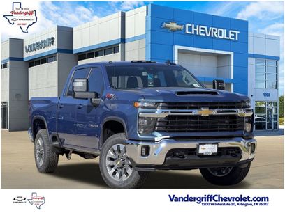 New 2026 Chevrolet Silverado 2500 LT w/ All Star Edition