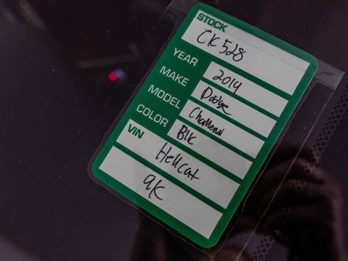 Used 2019 Dodge Challenger SRT Hellcat w/ Laguna Leather Package image 37