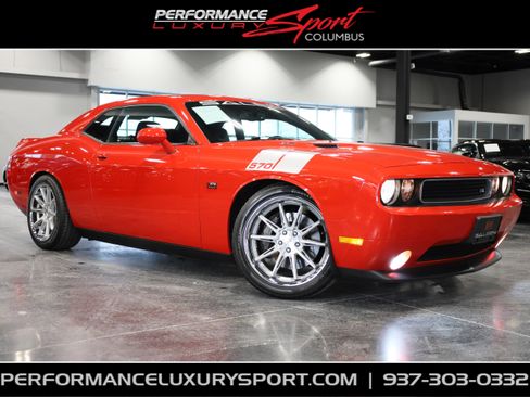 Used 2014 Dodge Challenger R/T Plus image 1