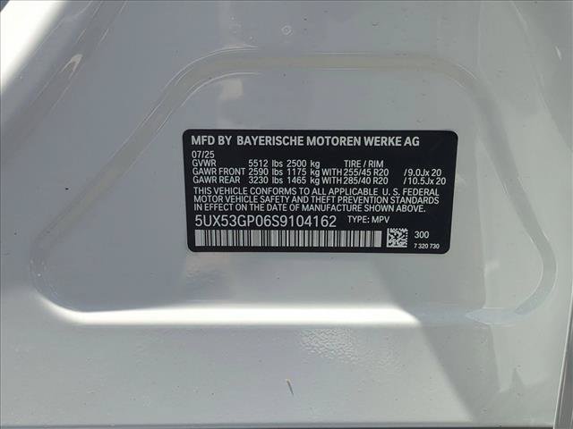 Used 2026 BMW X5 sDrive40i w/ M Sport Package RWD image 16