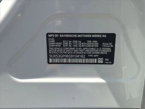 Used 2026 BMW X5 sDrive40i w/ M Sport Package RWD image 16