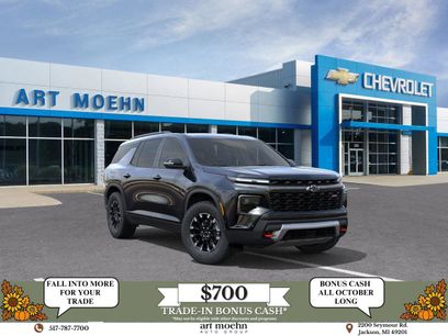 New 2026 Chevrolet Traverse Z71