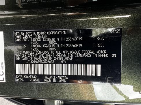 Used 2025 Lexus RX 350 Premium image 50