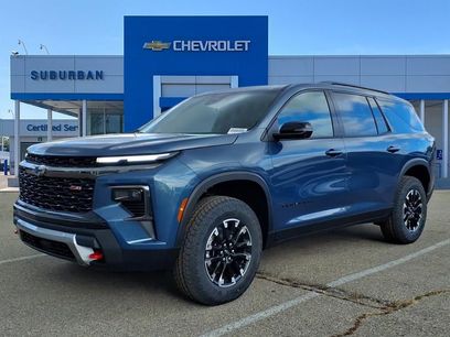 New 2026 Chevrolet Traverse Z71 w/ Driver Confidence Package