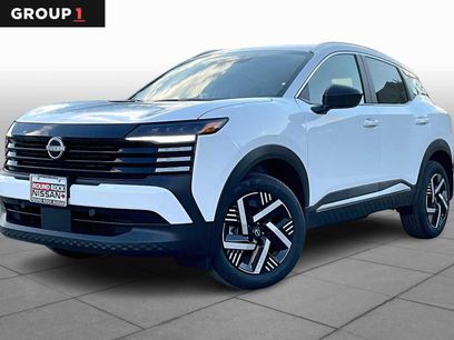 New 2026 Nissan Kicks SV