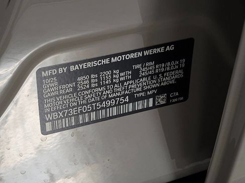 Used 2026 BMW X1 xDrive28i w/ Technology Package AWD/4WD image 32