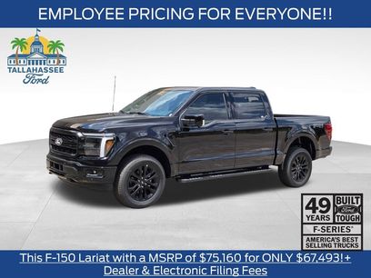New 2026 Ford F150 Lariat w/ Equipment Group 501A Mid