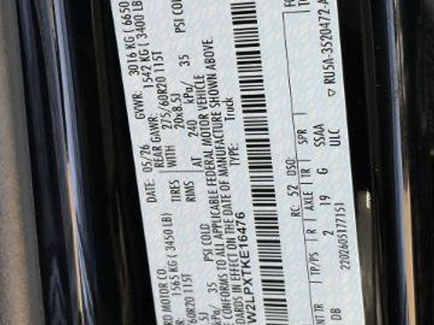 New 2026 Ford F150 STX w/ Equipment Group 200A AWD/4WD image 52