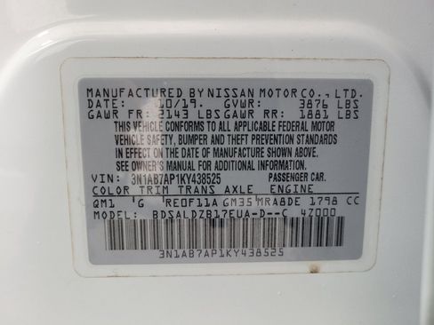Used 2019 Nissan Sentra SV FWD image 33