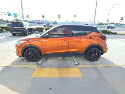 Used 2024 Nissan Kicks SV FWD image 7