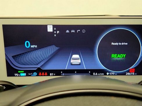 Used 2023 Hyundai Ioniq 5 Limited w/ Cargo Package AWD/4WD image 15