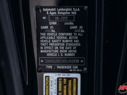 Used 2013 Lamborghini Gallardo LP 550-2 image 71