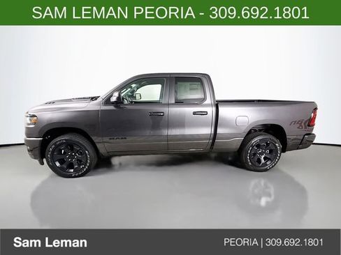 New 2026 RAM 1500 Express AWD/4WD image 4