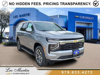 New 2026 Chevrolet Tahoe LS