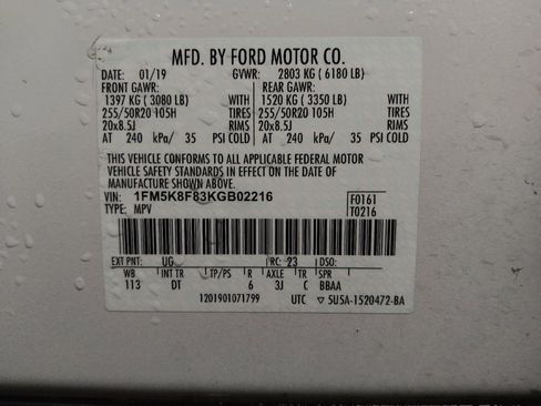 Used 2019 Ford Explorer Limited w/ Limited Luxury Package image 33