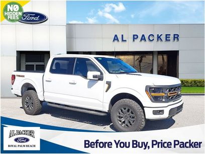 New 2026 Ford F150 Tremor w/ Equipment Group 402B