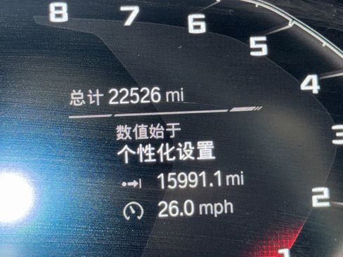 Used 2022 BMW M4 xDrive Competition w/ M Carbon Exterior Package AWD/4WD image 21