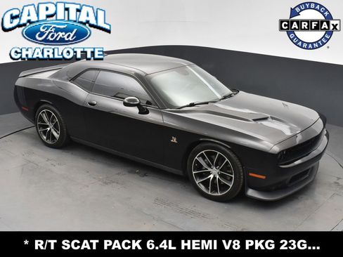Used 2016 Dodge Challenger R/T Scat Pack image 26
