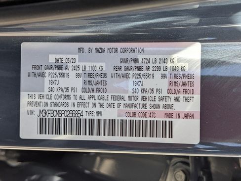 Used 2023 MAZDA CX-5 Carbon Edition AWD/4WD image 34