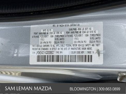 Used 2016 MAZDA CX-5 Touring AWD/4WD image 29