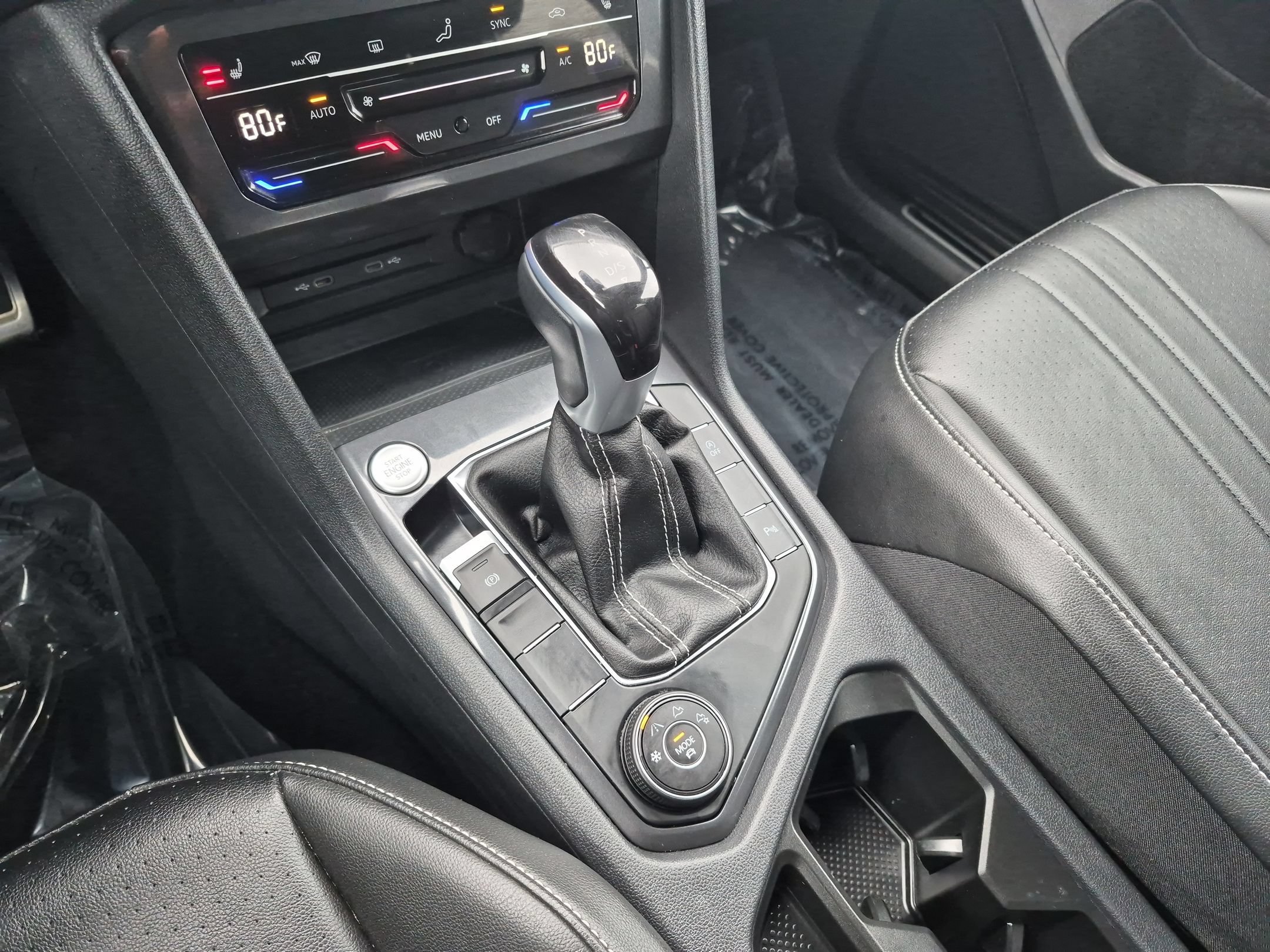 Used 2024 Volkswagen Tiguan SE R-Line w/ MDO Package, Two-Row AWD/4WD image 22