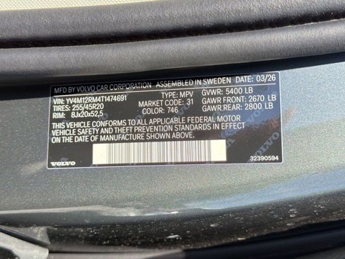 New 2026 Volvo XC60 B5 Ultra w/ Climate Package AWD/4WD image 18