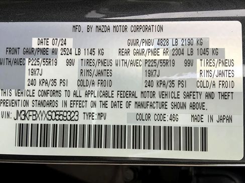 Certified 2025 MAZDA CX-5 Signature image 34