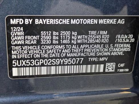 Used 2025 BMW X3 xDrive30i w/ Premium Package image 23