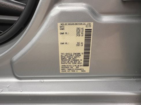 Used 2020 Nissan Altima 2.5 SR w/ Premium Package image 26