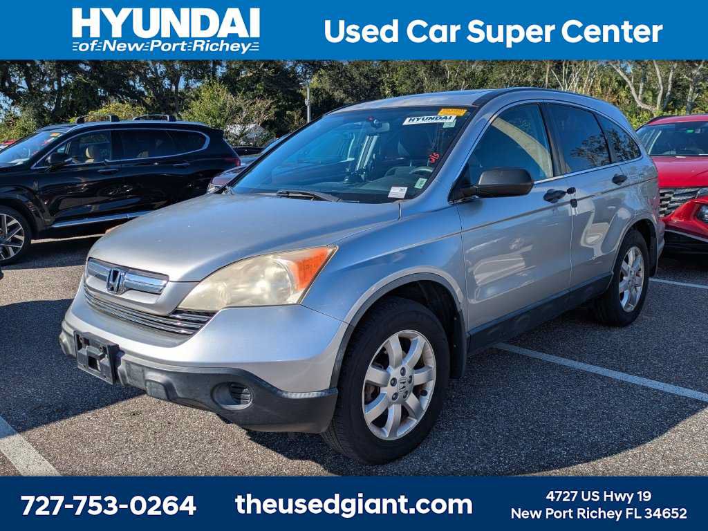 Used 2007 Honda CR-V EX image 1