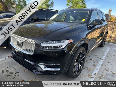 Used 2023 Volvo XC90 B6 Plus w/ Protection Package Premier