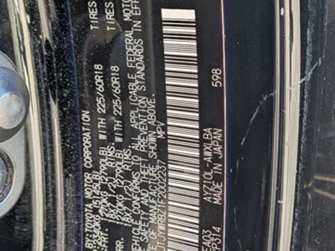 Used 2015 Lexus NX 300h FWD w/ Premium Package image 17