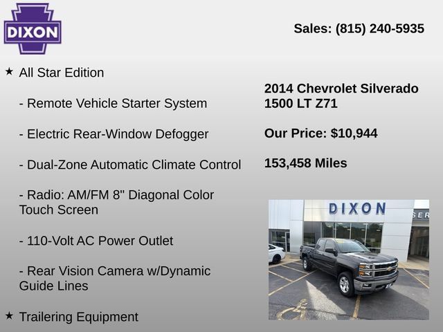 Used 2014 Chevrolet Silverado 1500 LT w/ All Star Edition AWD/4WD image 4