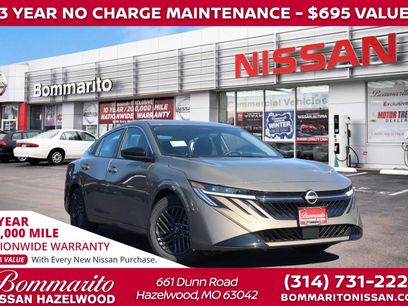 New 2026 Nissan Sentra SV w/ Floor Mat Package